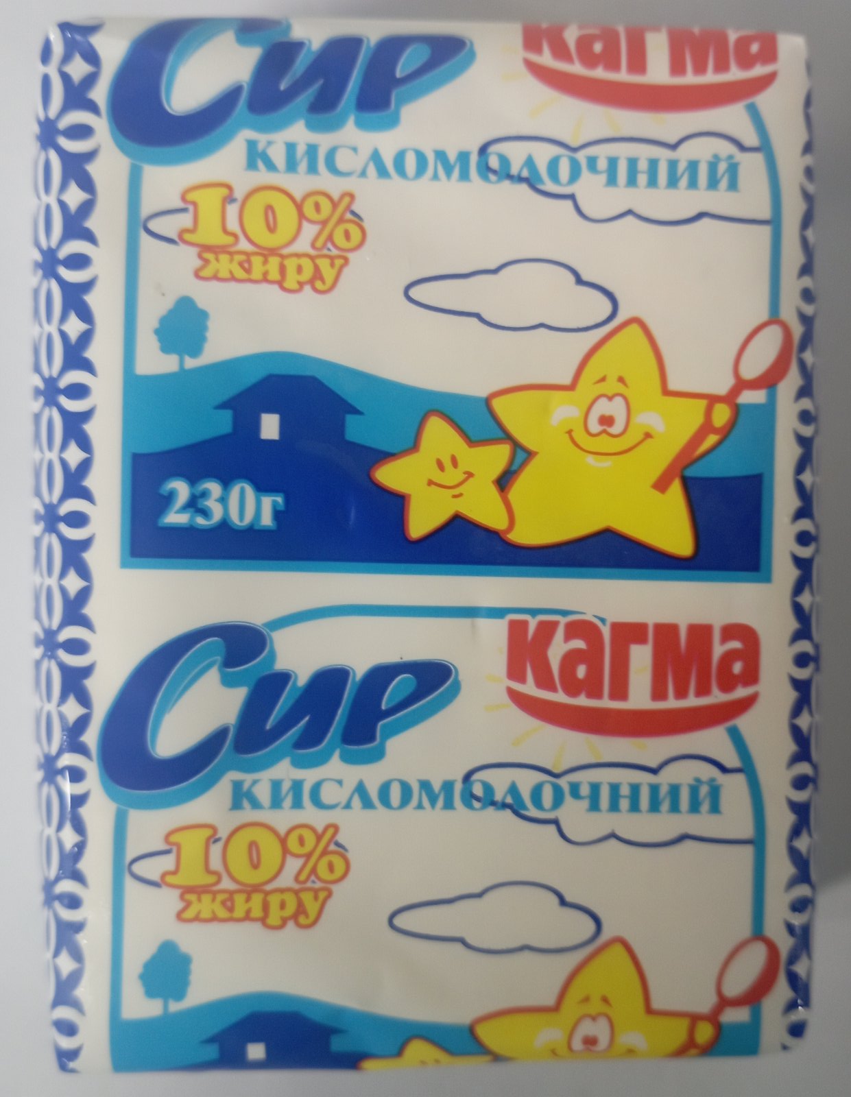 Сир кисломолочний 10% жиру , 230г КАГМА